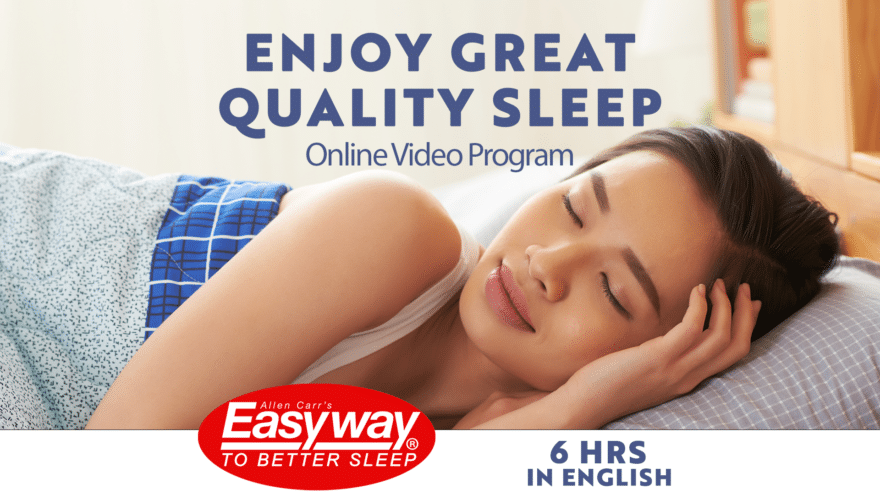 Sleep OVP square cover English